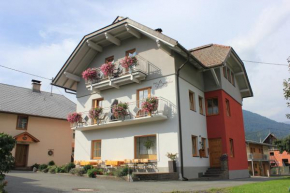  Haus Brandner  Хермагор